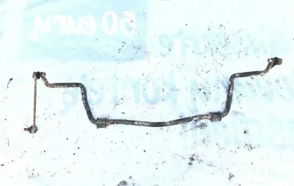 Toyota Prius (XW20) Front anti-roll bar/sway bar