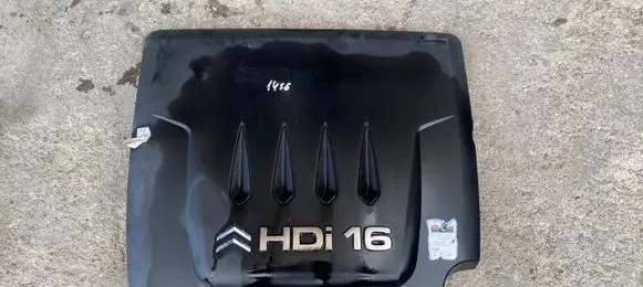 Engine cover (trim)