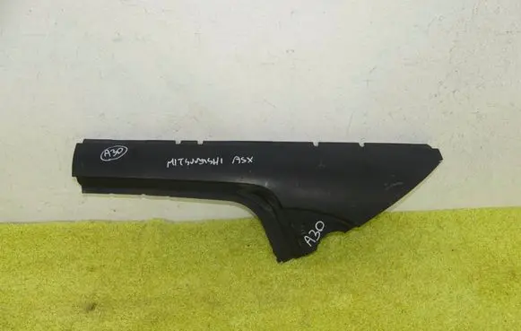 Mitsubishi ASX Roof 