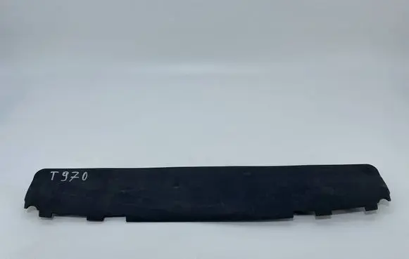 Audi Q5 SQ5 Front bumper cross member 8R0807217
