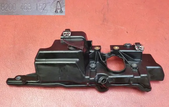 Renault Megane II Engine cover (trim) 8200468152A