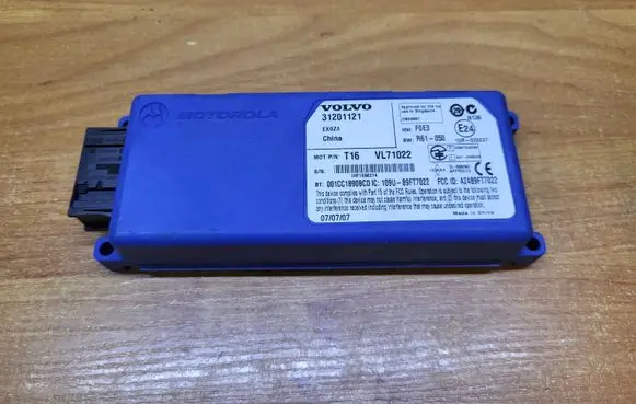 Volvo S80 Other control units/modules 31201121 VL71022