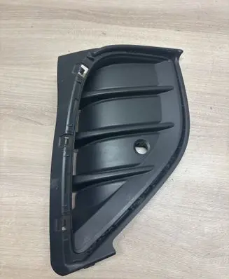 Volkswagen ID.4 Front fog light trim/grill 11A807820 811970401 811970601
