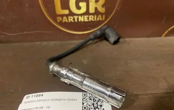 Seat Leon (1P) Ignition plug leads 06A035255C