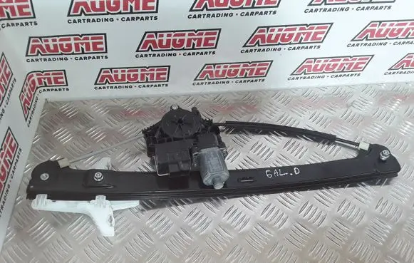 Skoda Kamiq Rear door window regulator motor 654839462 5Q0959408 0130822534