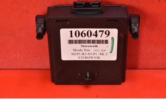 Skoda Yeti (5L) Engine control unit/module ECU 7N0907530BJ
