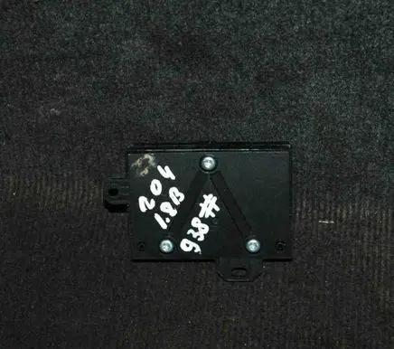 Mercedes-Benz E W212 Fuel injection pump control unit/module A2129000306