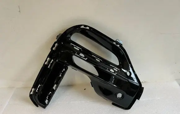 BMW X5 G05 Front bumper lower grill 8092688