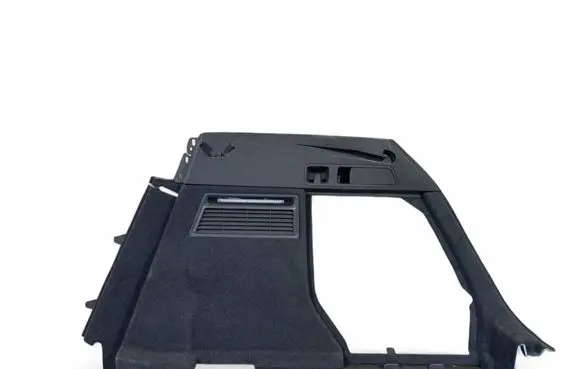 Trunk/boot side trim panel
