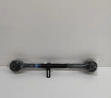 Toyota Land Cruiser (J100) Rear upper control arm/wishbone 4871060080