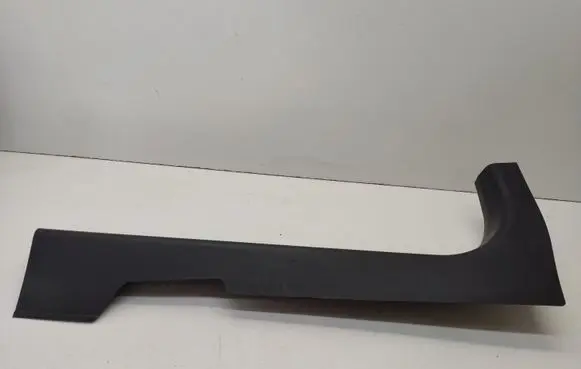 Nissan Qashqai Front sill trim cover 769B5JD000