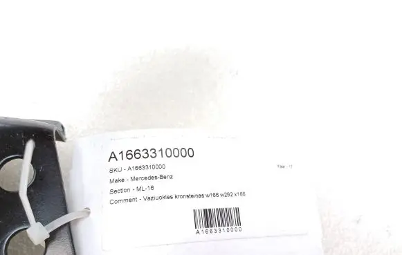 Mercedes-Benz GLE (W166 - C292) Other front suspension part A1663310000