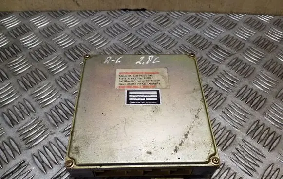 Audi A6 S6 C4 4A Engine control unit/module 8A0906266J