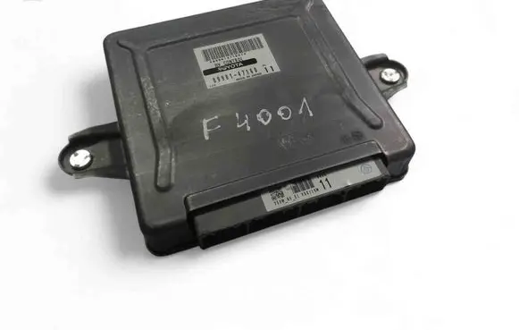Engine control unit/module