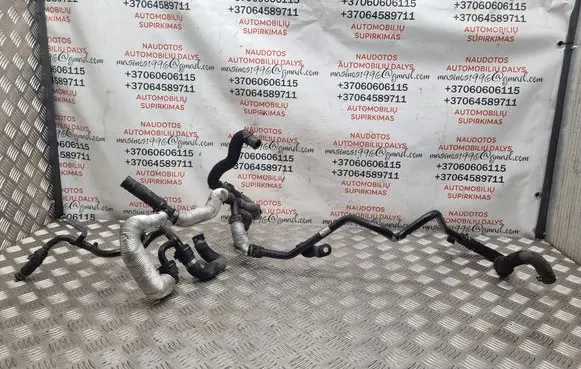 Audi A8 S8 D3 4E Engine coolant pipe/hose 4E0121399H