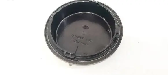 Land Rover Range Rover Sport L320 Headlight/headlamp dust cover 14735300