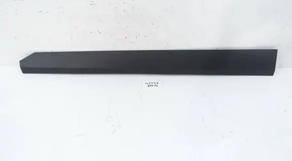 Hyundai Kona II Front door trim (molding) 87725HF000