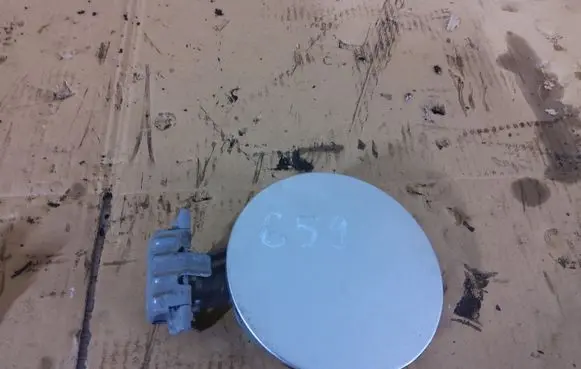 Toyota Yaris Fuel tank cap
