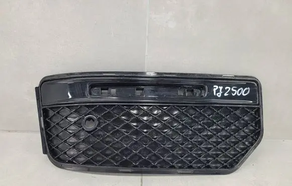 Mercedes-Benz G W464 Other exterior part 464234841