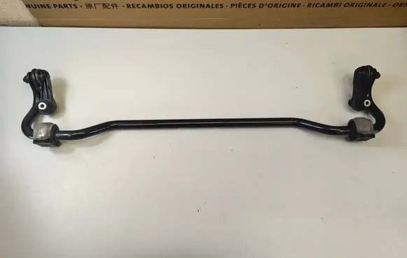 Volkswagen PASSAT B8 Other exterior part 5Q0511305AT C60813190