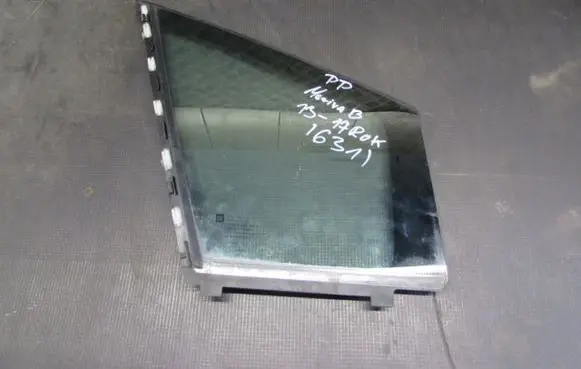 Opel Meriva B Front windscreen/windshield window 
