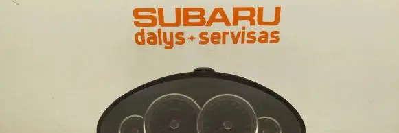 Subaru Legacy Speedometer (instrument cluster) 0801391015303 0257012
