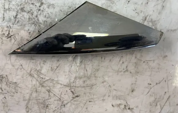 Peugeot 4007 Front fog light trim/grill 6400b703