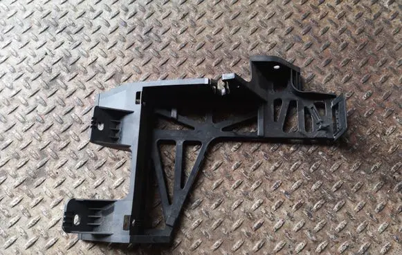 Ford Transit Custom Front bumper mounting bracket BK2T14A254BA A2C5334883