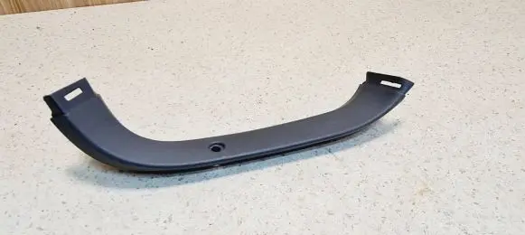 KIA Rio Tailgate trim 817401G200 JB5DRCAR