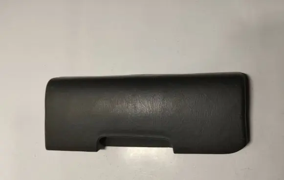Toyota Land Cruiser (J120) Trunk/boot trim cover 7936760061