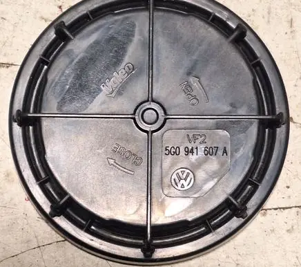 Volkswagen Golf VII Headlight/headlamp dust cover 5G0941607A