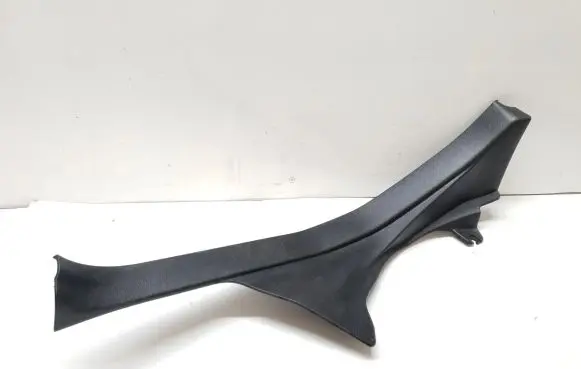 Subaru Forester SH Front sill trim cover 94061SC000