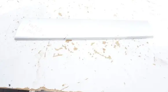 Renault Trafic II (X83) Rear sill (body part) 