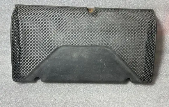 Other engine bay part
