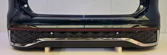 Volkswagen Tiguan Rear bumper 571807421A LP5J