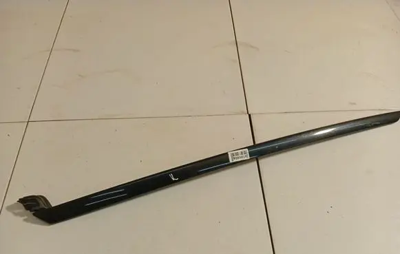 Citroen C4 I Windshield trim 96563474XC