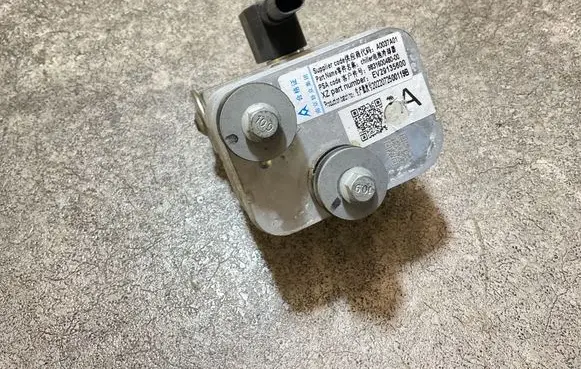 Citroen C4 III e-C4 Air conditioning (A/C) expansion valve A0037A01 EV29135600 9831600480