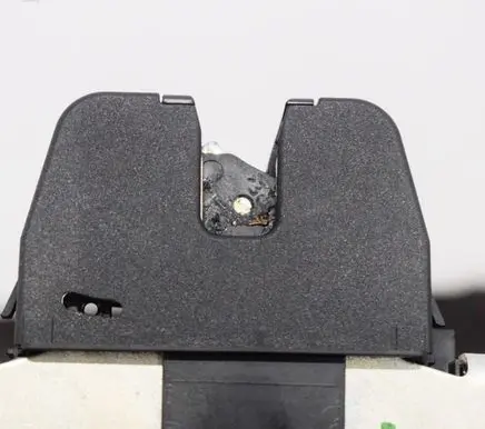 Citroen DS3 Tailgate/trunk/boot lock/catch/latch 9677220380