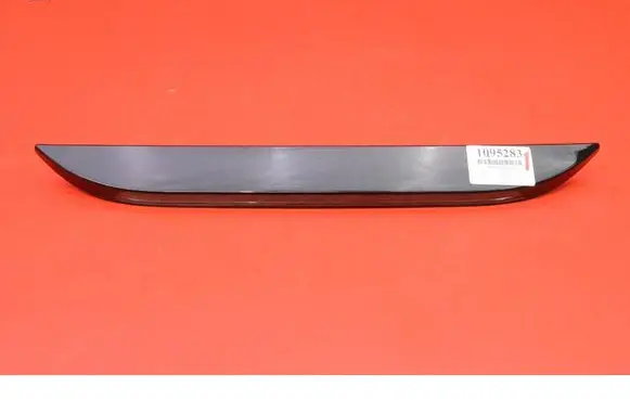 Opel Insignia A Boot/trunk interior light 39121284