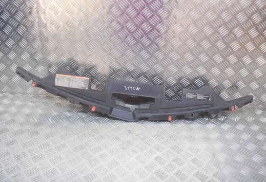 Opel Insignia A Radiator trim 13250569