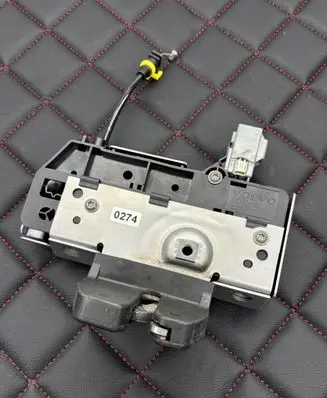 Tailgate/trunk/boot lock/catch/latch