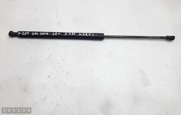 Peugeot 207 Tailgate/trunk strut/damper 9680316780