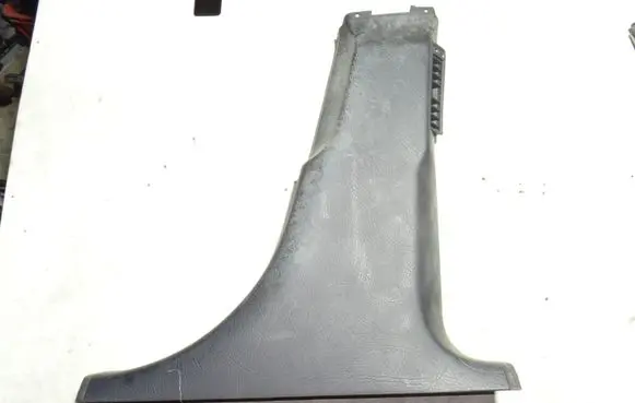 Audi A8 S8 D2 4D Other interior part 4D0867244A 4D2867244A