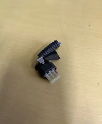 Opel Corsa F Parking PDC sensor 2289033