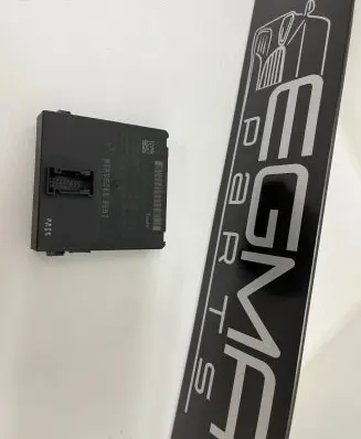 Gateway control module