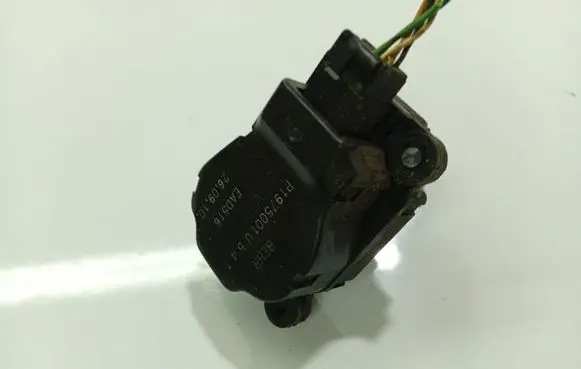 Air flap motor/actuator