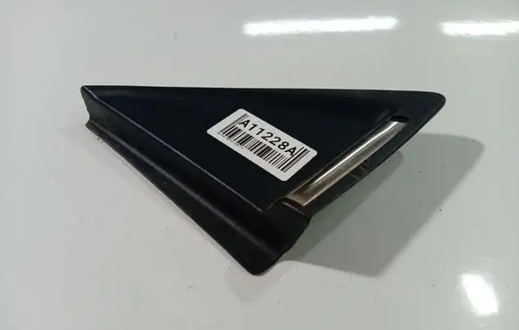 Hyundai Sonata Other rear door trim element
