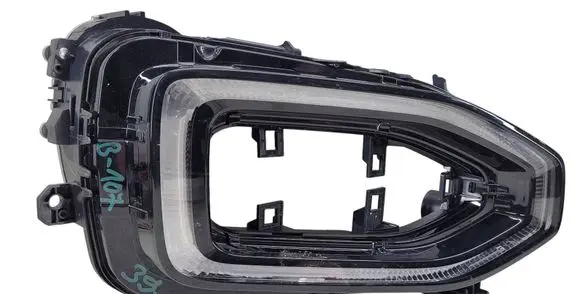 Volkswagen T-Roc LED Daytime headlight 2GA941056KOLUMB