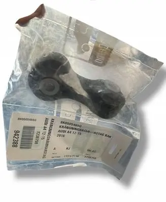 Audi A6 C7 Rear anti-roll bar/stabilizer link 8K0505465G