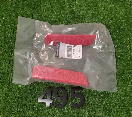 Renault Sandero II Rear bumper light 7701208720